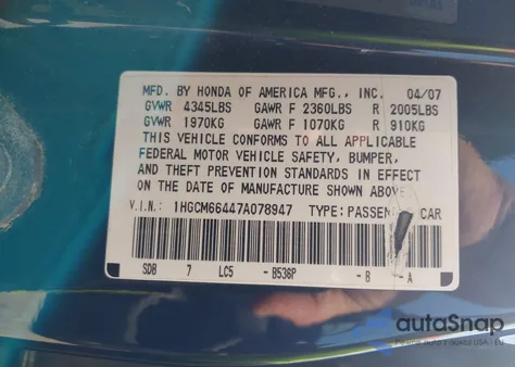 2007 Honda Accord 3.0 Se из США, поврежденный, VIN 1HGCM66447A078947